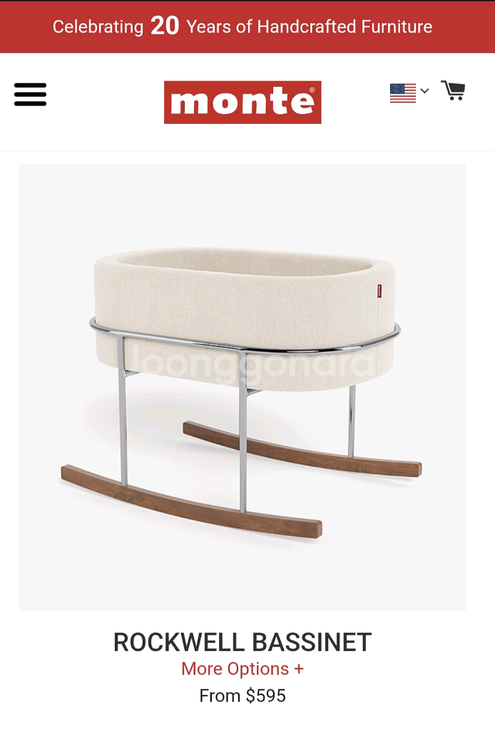 신생아 흔들요람 (캐나다 고급가구브랜드 monte)--5