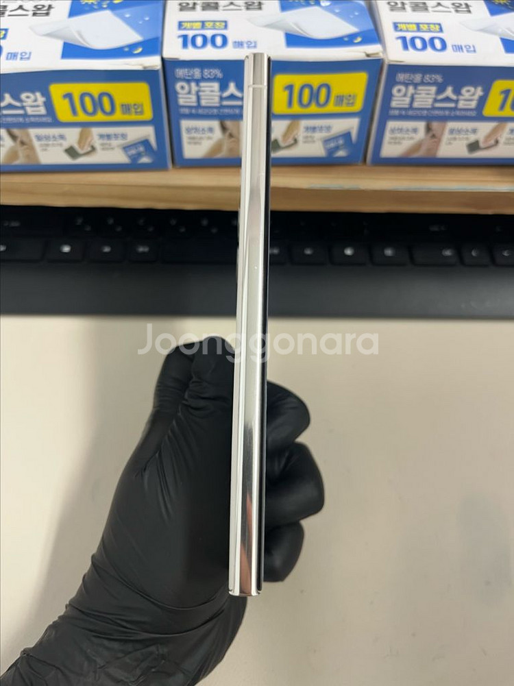 갤럭시S23울트라 256G 크림 S급!--5