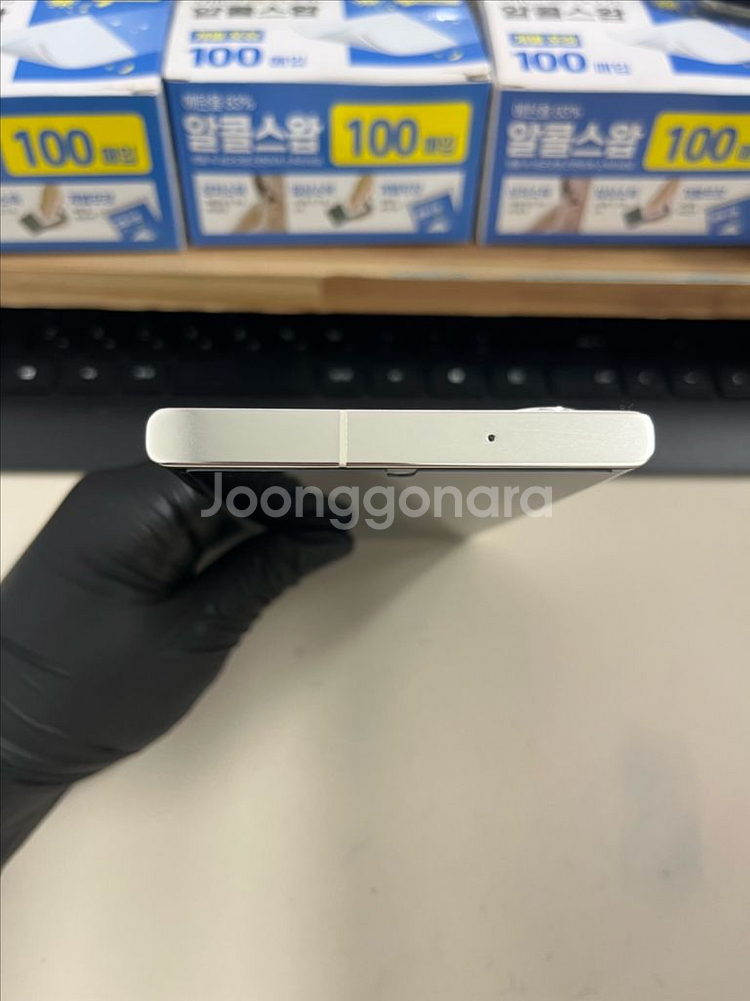 갤럭시S23울트라 256G 크림 S급!--2