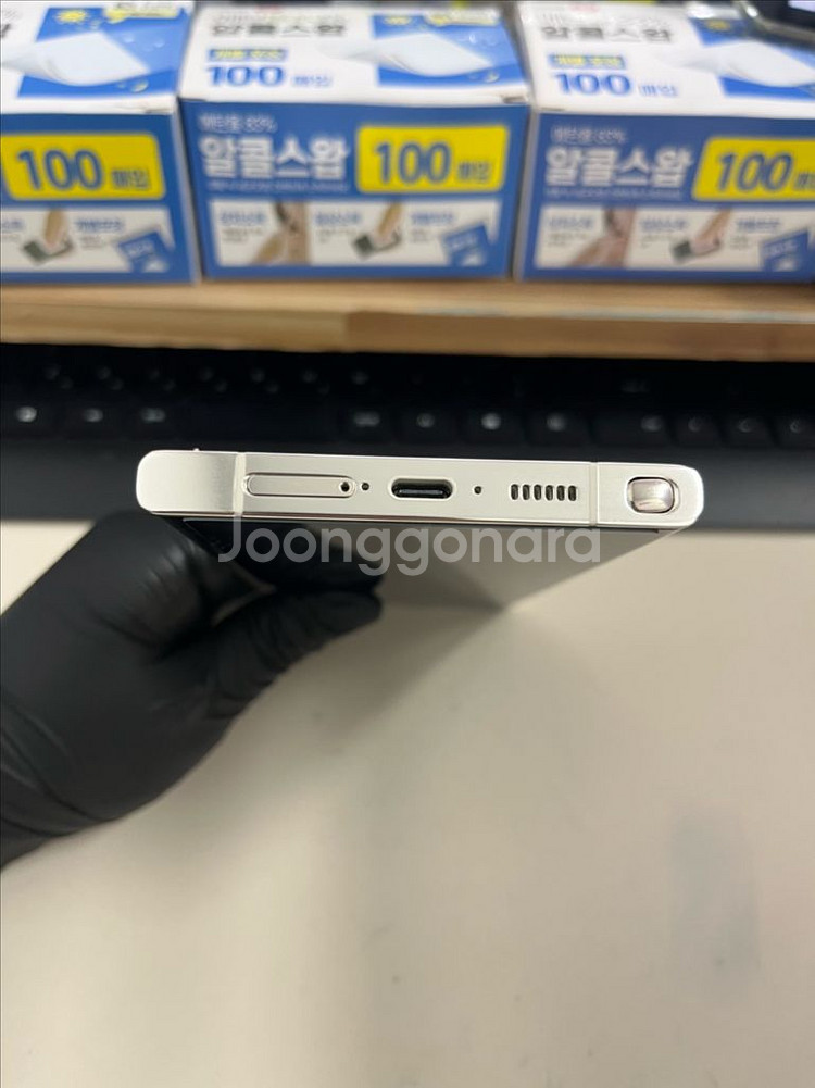 갤럭시S23울트라 256G 크림 S급!--3