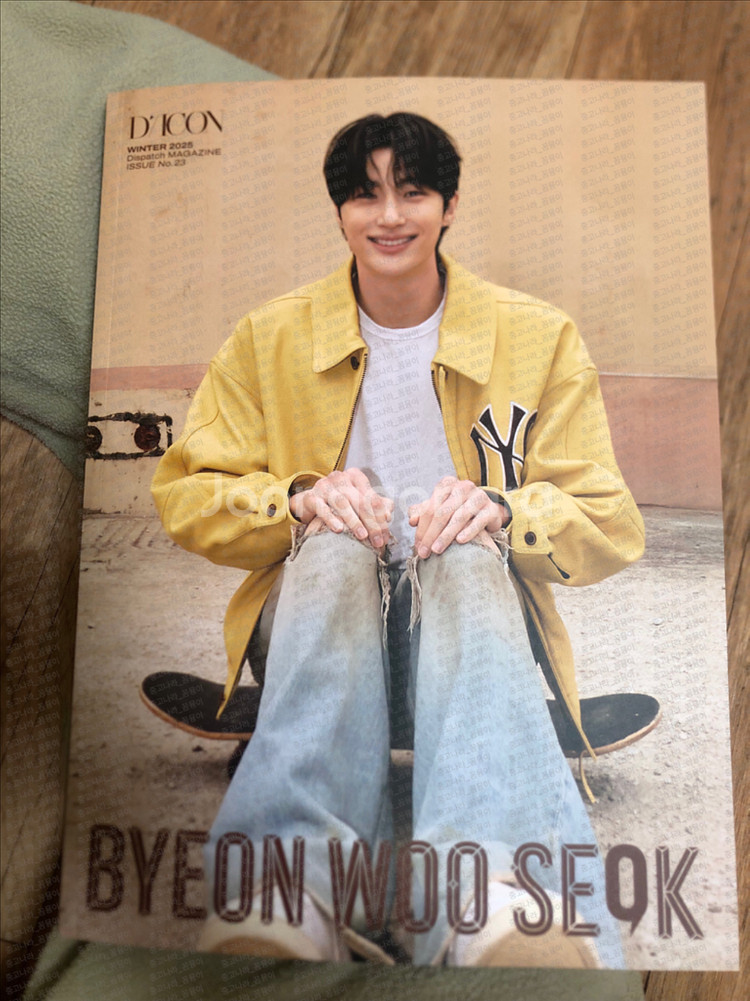 변우석 배우 디아이콘 B--0