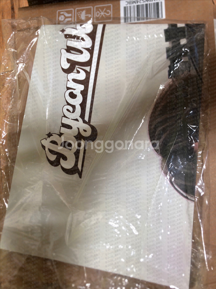 변우석 배우 디아이콘 B--2