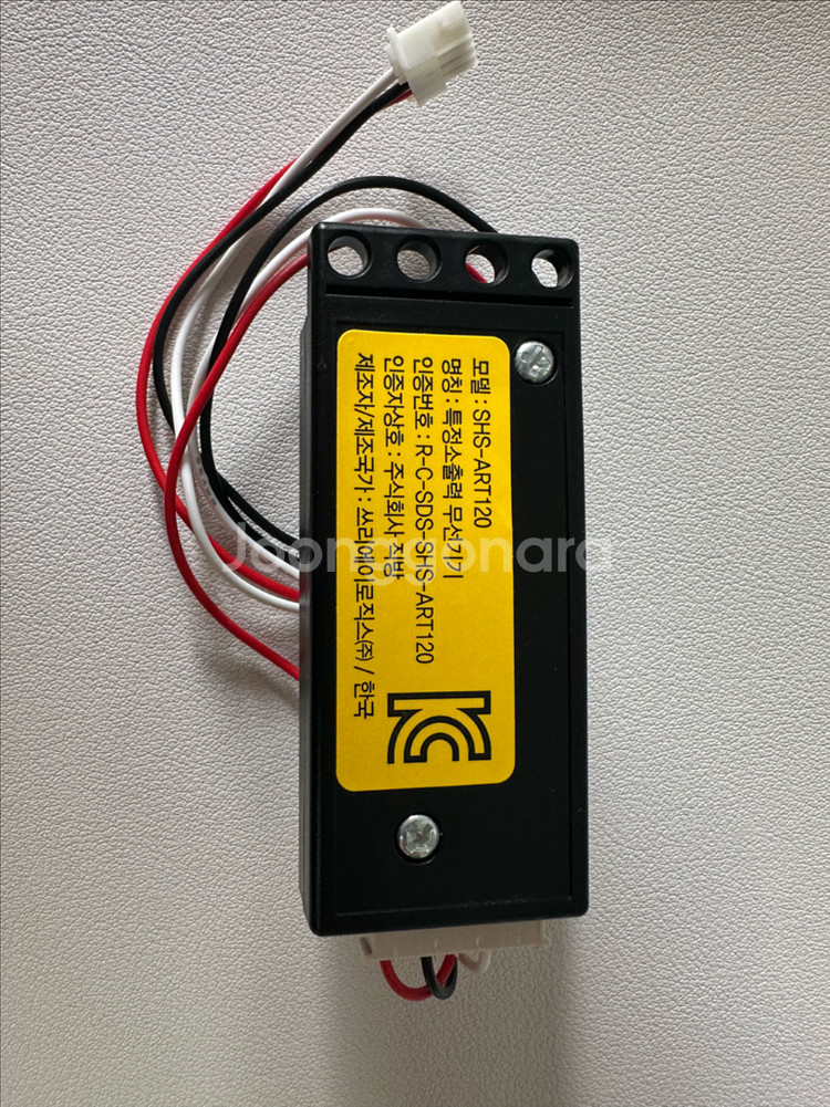 삼성 디지털 도어락SHS-P710 + SHS-ADT401 + SHS-ART120--5