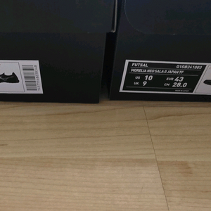 미즈노 살라 베타 재팬 275,280 새제품 jpn