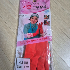 (미개봉새상품)김애경 기모 고무장갑