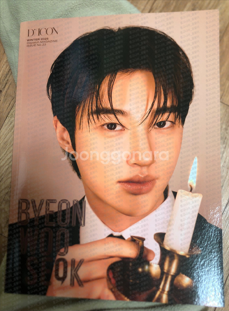 변우석 배우 디아이콘 C--0