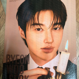 변우석 배우 디아이콘 C