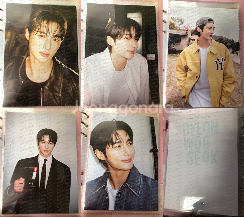 변우석 배우 디아이콘 C--6