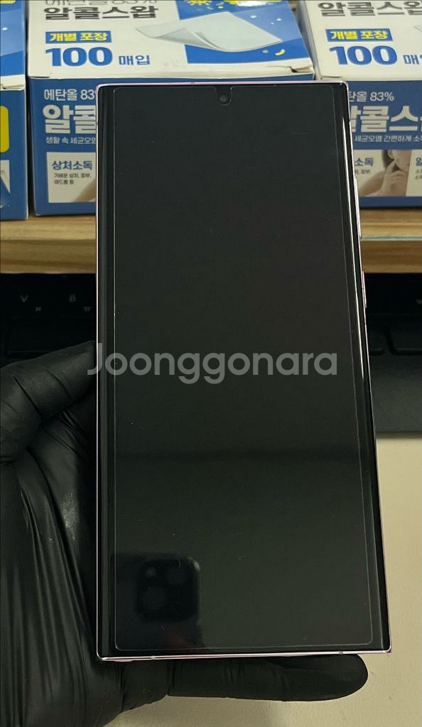 갤럭시S23울트라 256G 라벤더 S급!--0