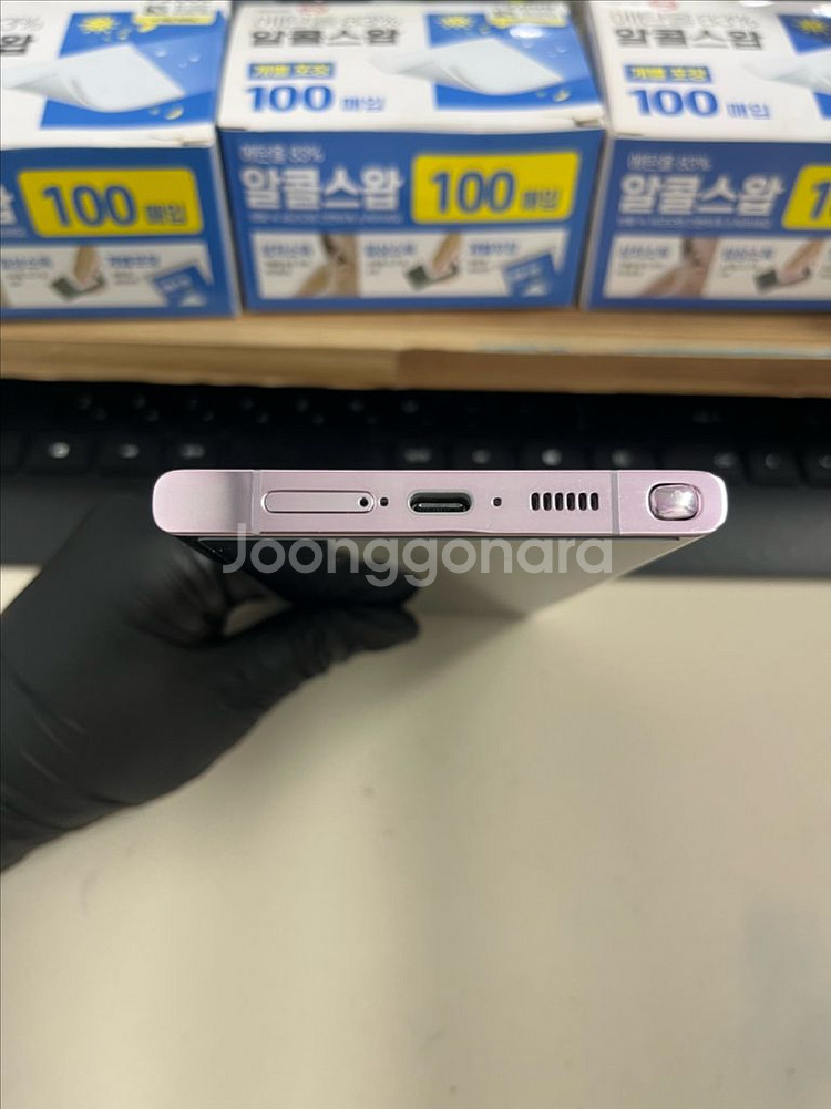 갤럭시S23울트라 256G 라벤더 S급!--3