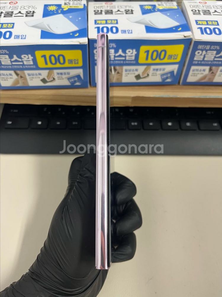 갤럭시S23울트라 256G 라벤더 S급!--5