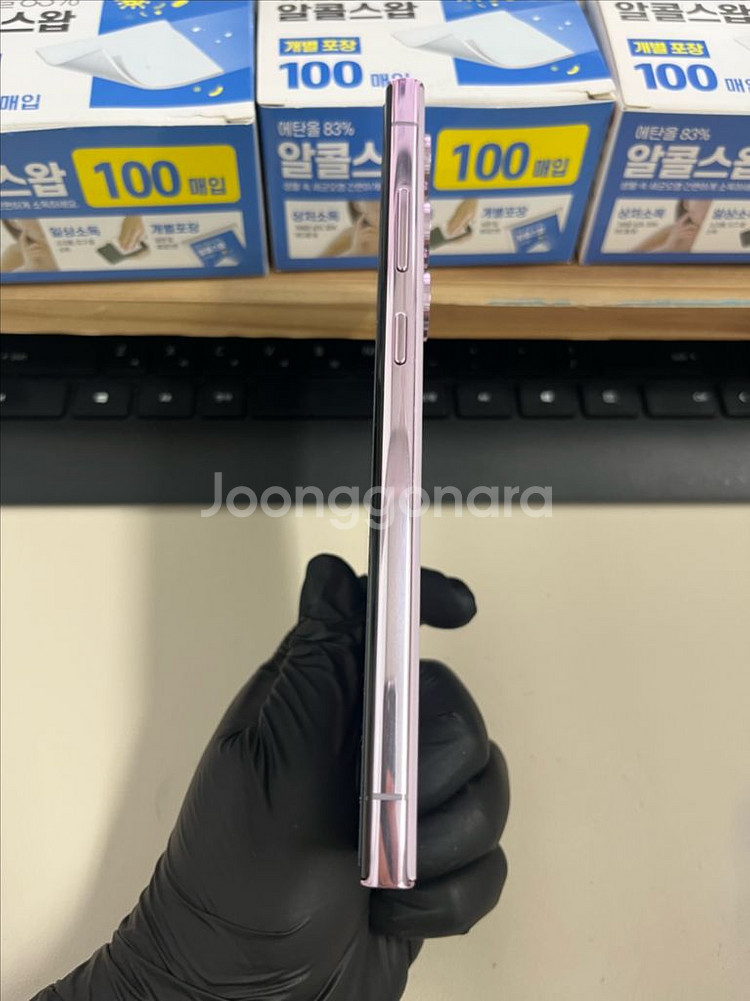 갤럭시S23울트라 256G 라벤더 S급!--4