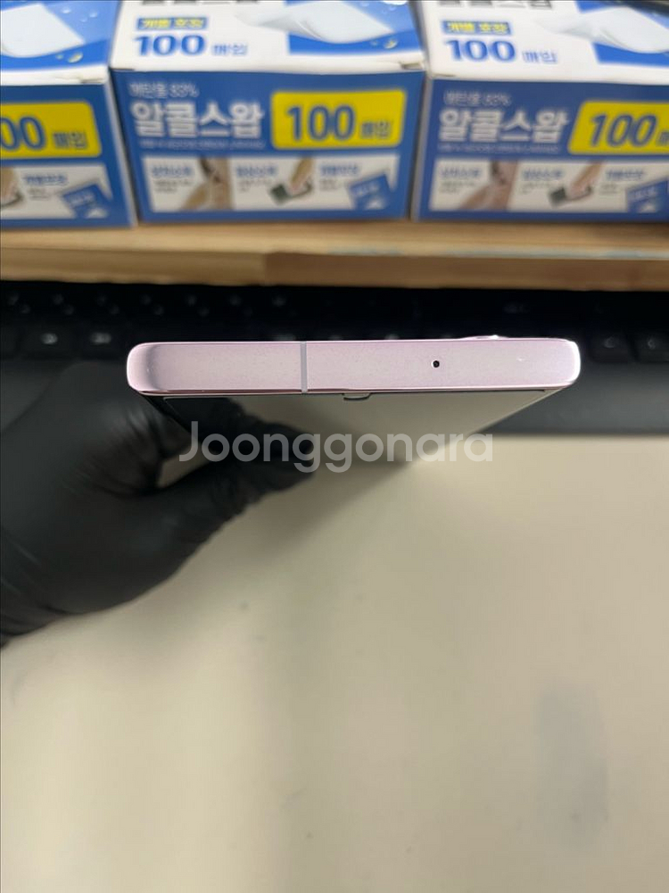 갤럭시S23울트라 256G 라벤더 S급!--2