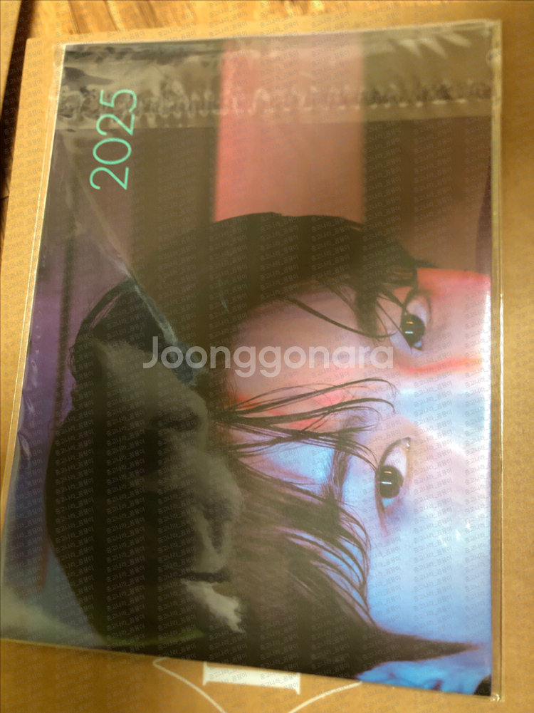 변우석 배우 디아이콘 D--1