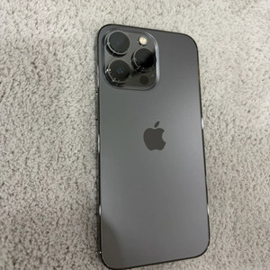 아이폰13프로 1TB