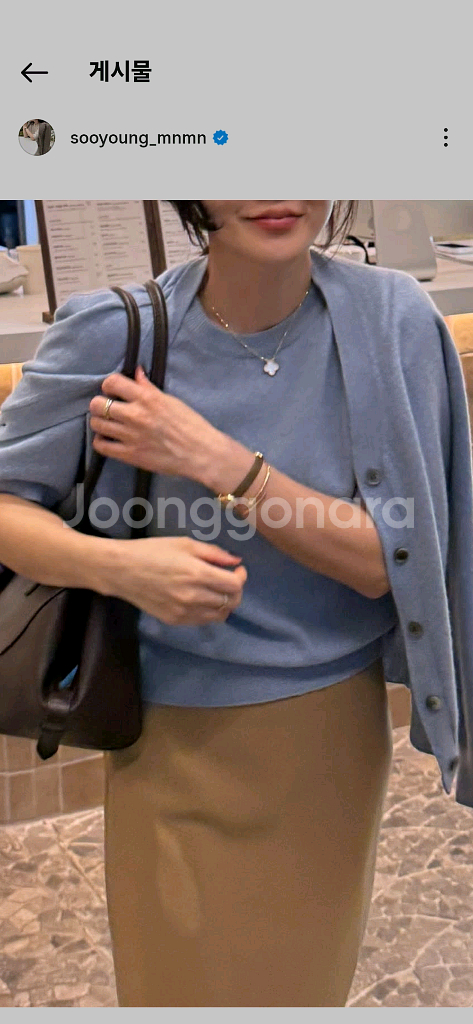 믄믄 가디건 소라 세트--0