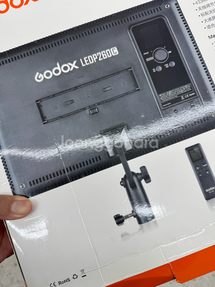 고독스 LEDP260c 스튜디오 조명--0