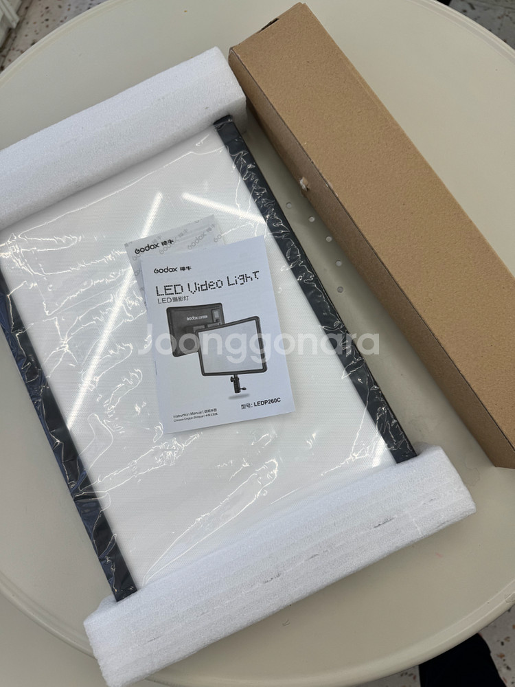 고독스 LEDP260c 스튜디오 조명--1