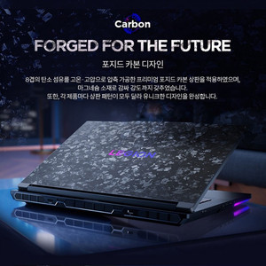 레노버 LEGION 9 18IAX10 U9 5090 Plus W11P (SSD 2TB) 3D육안 리전프로 9I