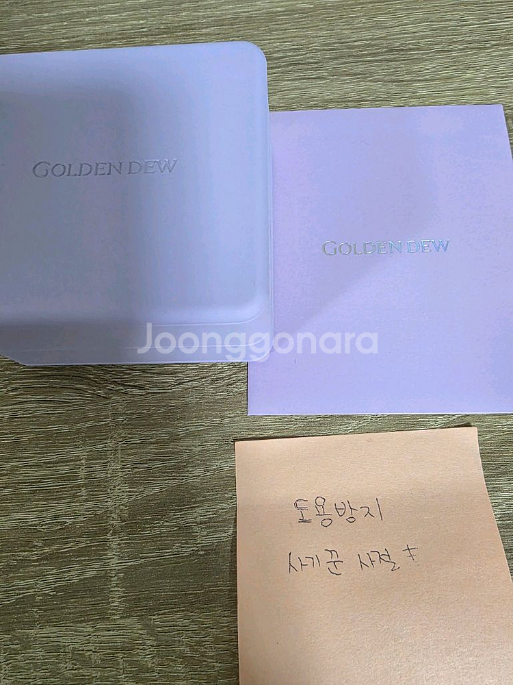 골든듀 리에또 WP 링크 목걸이--5