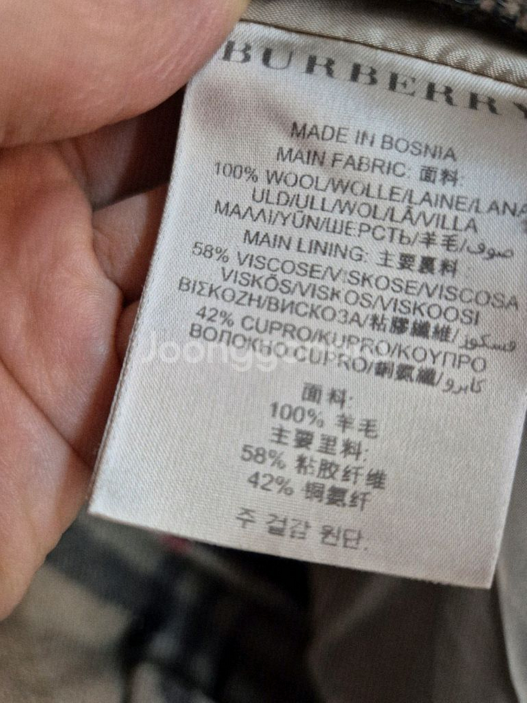 버버리 브릿 체크 벨티드 코트--9