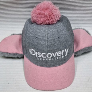 디스커버리 아동 기모귀달이 모자
