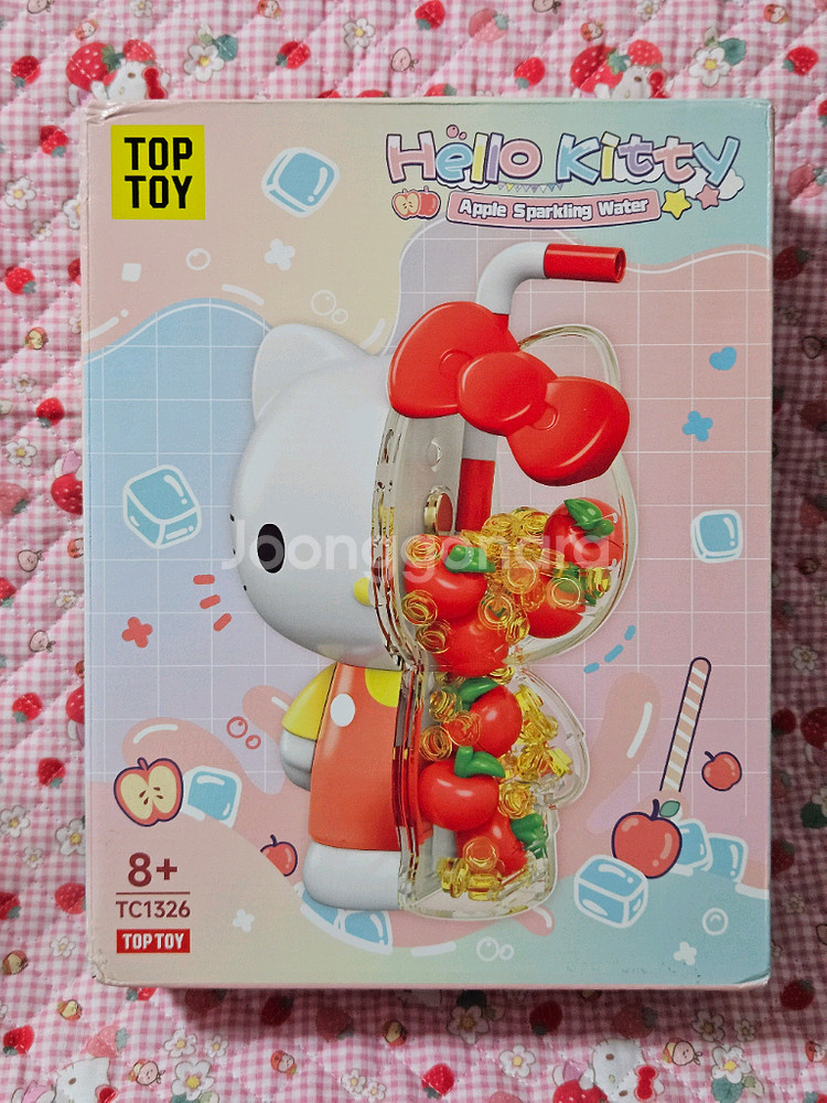 팝마트 산리오 음료수--3