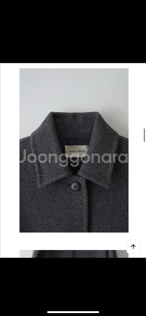 낫띵리튼 Rohmer 롱 울 코트 다크그레이--4