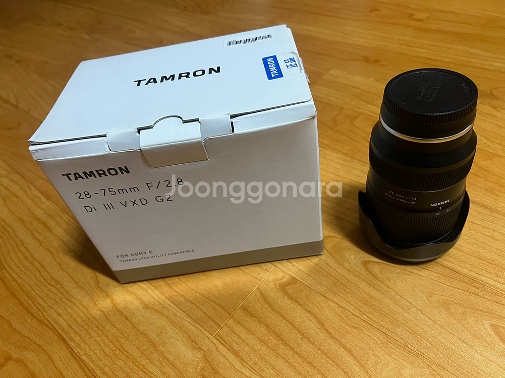 탐론 28-75mm F/2.8 소니 FE 마운트 렌즈--0