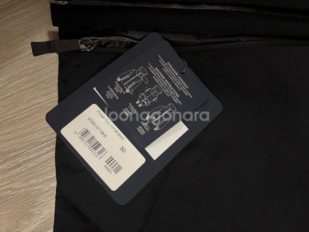 에르노 남성 조끼 베스트 블랙 패딩 새것 사이즈100--3