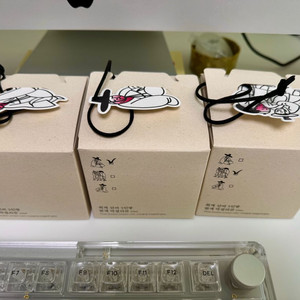 취객선비 3인방 변색 막걸리잔 3개 세트 새상품