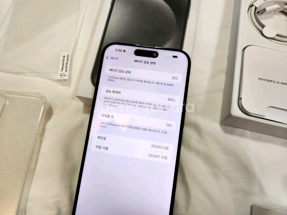 [아이폰 15 프로맥스] 256GB 블랙티타늄 / 배터리 99% / 외관 깔끔--7