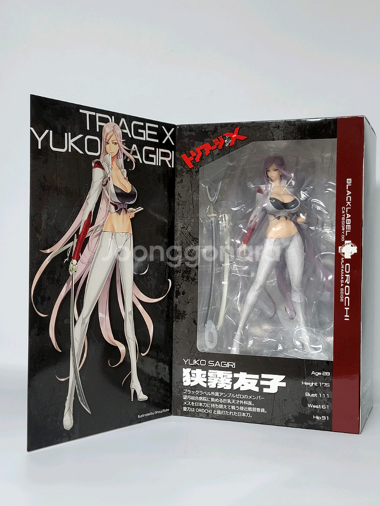 오키드시드 사기리 유코 오리지널 피규어--0