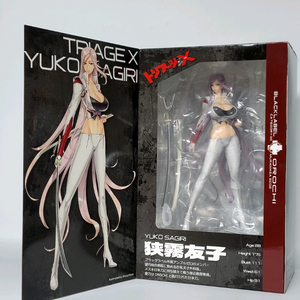 오키드시드 사기리 유코 피규어