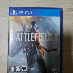 PS4 배틀필드 1 게임