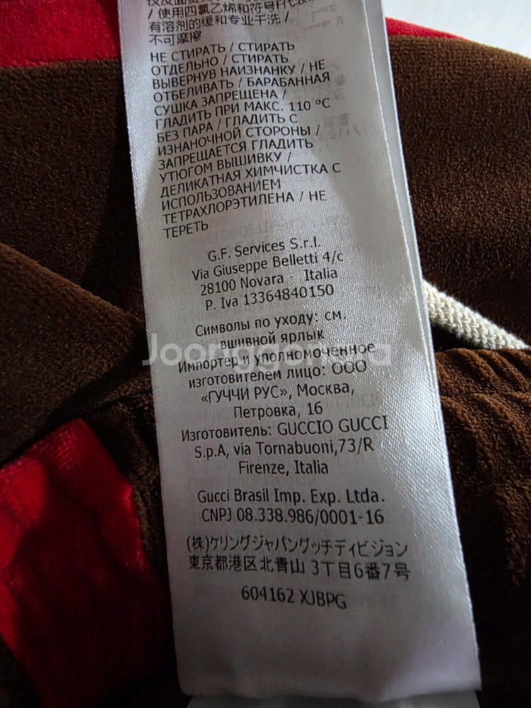 벨벳 삼선 트레이닝 팬츠xl(사이즈37~38)실착1회--8