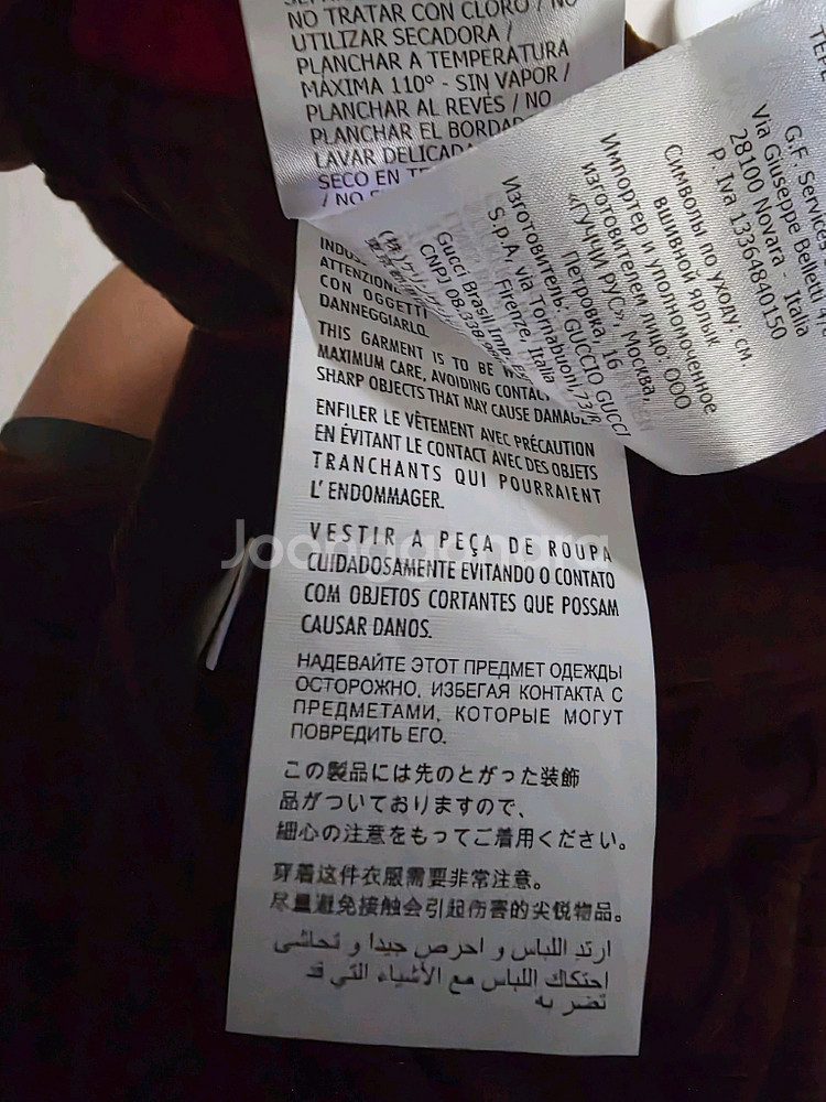 벨벳 삼선 트레이닝 팬츠xl(사이즈37~38)실착1회--7