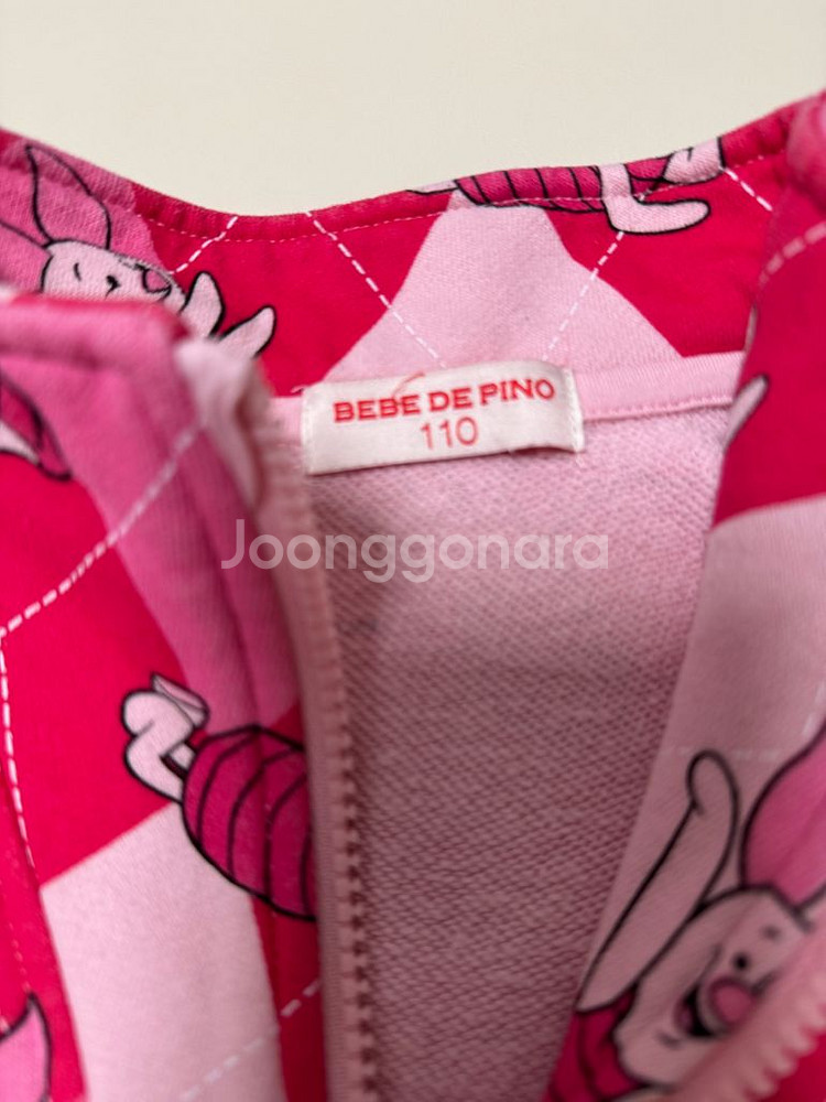 베베드피노 피글렛 상하복 세트 110--3