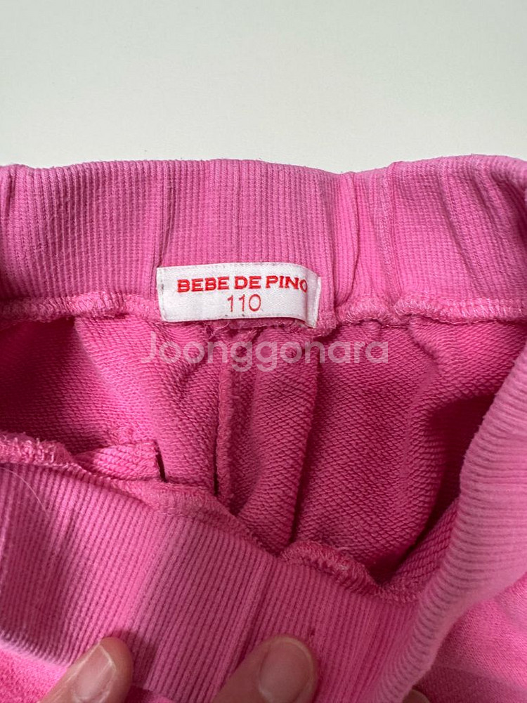 베베드피노 피글렛 상하복 세트 110--9