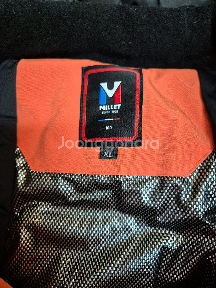 밀레 주니어 스키복 XL 160사이즈--5