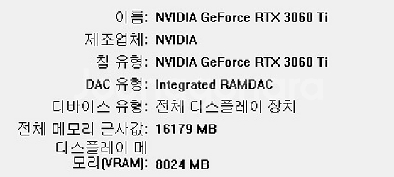 곧 군대 가서 컴퓨터 판매 합니다--2