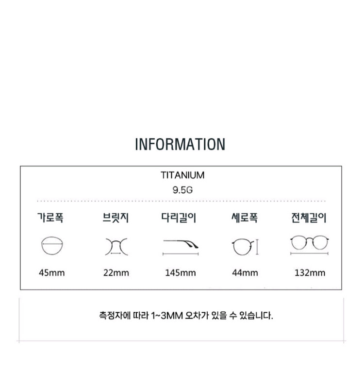 티타늄 안경 10518 브론즈/블루라이트 차단 안경/동글이 안경--6