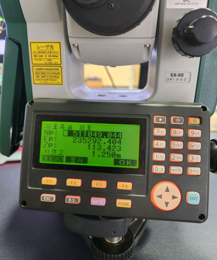 광파기 소키아(무타겟) sokkia cx-55 판매 이미지