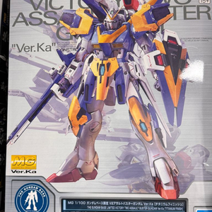 mg v2 어썰트 버스터 건담 티타늄피니쉬