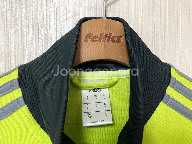 아디다스 용인대학교 트레이닝자켓/트랙슈트 95--4