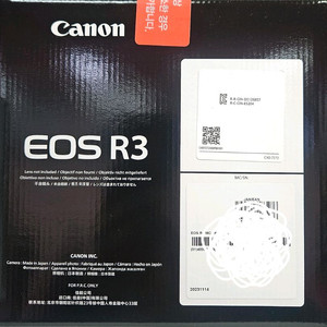 미개봉 캐논 소니 EOS R3 R8 RF24-70 24-105 100500 A7C2 70200GM2 100400Gm