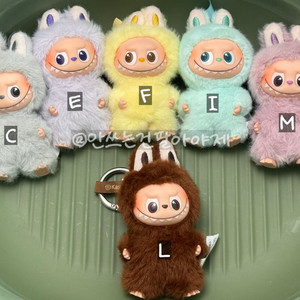 반택무료)미니 라부부, 내마음속비밀 A-M시리즈