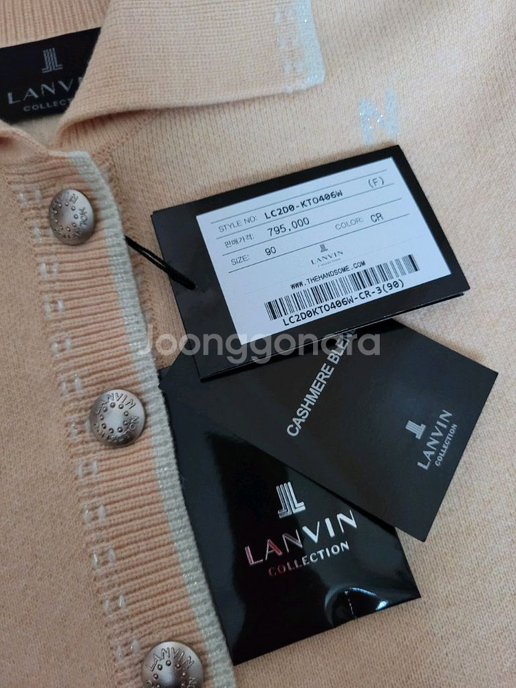 새상품 한섬 랑방컬렉션 캐시미어 블렌드 니트/타임 더캐시미어 마인--3