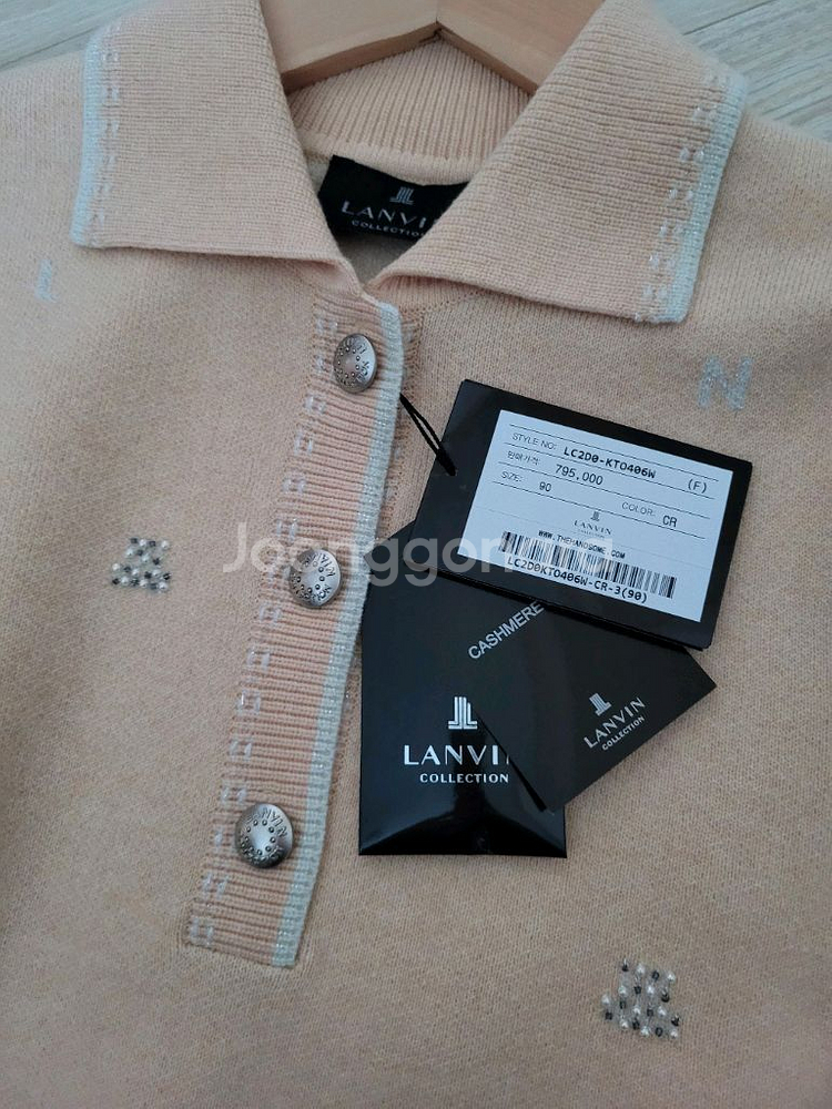 새상품 한섬 랑방컬렉션 캐시미어 블렌드 니트/타임 더캐시미어 마인--10