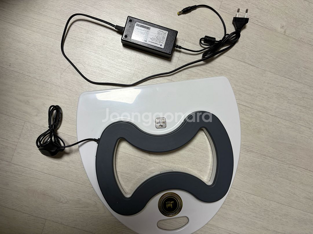 나래아띠 N 근적외선 좌욕기--1